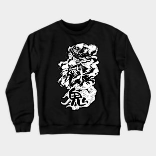 Fierce Oni Fury, Intense Japanese Demon Art Tee Crewneck Sweatshirt